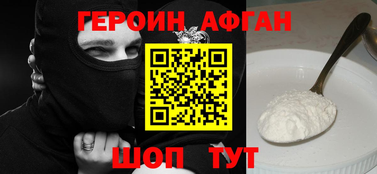 Лсд 25 Ростов Великий