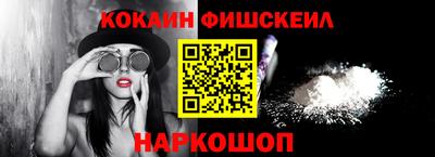 синтетический гашиш Волжский