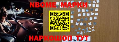 Альфа ПВП Волгодонск