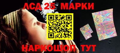 Альфа ПВП Волгодонск
