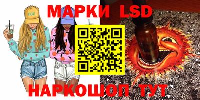 индика Волжск