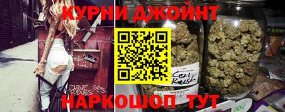 синтетический гашиш Волжский