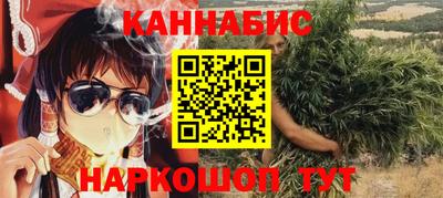 индика Волжск