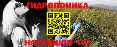 Альфа ПВП Волгодонск