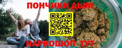 Альфа ПВП Волгодонск