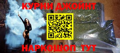 Альфа ПВП Волгодонск