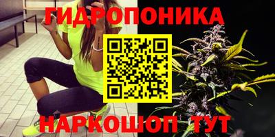 синтетический гашиш Волжский