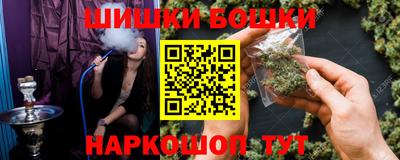 индика Волжск