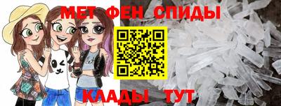 индика Волжск