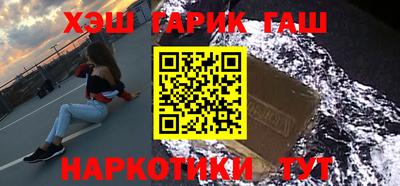 Альфа ПВП Волгодонск
