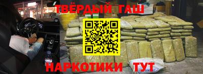 индика Волжск