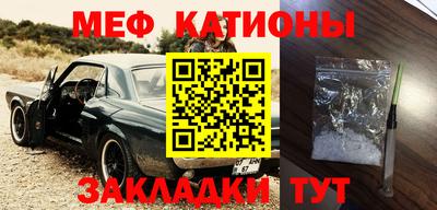 синтетический гашиш Волжский