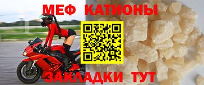 синтетический гашиш Волжский