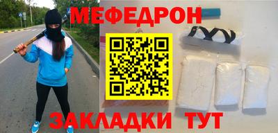 Альфа ПВП Волгодонск