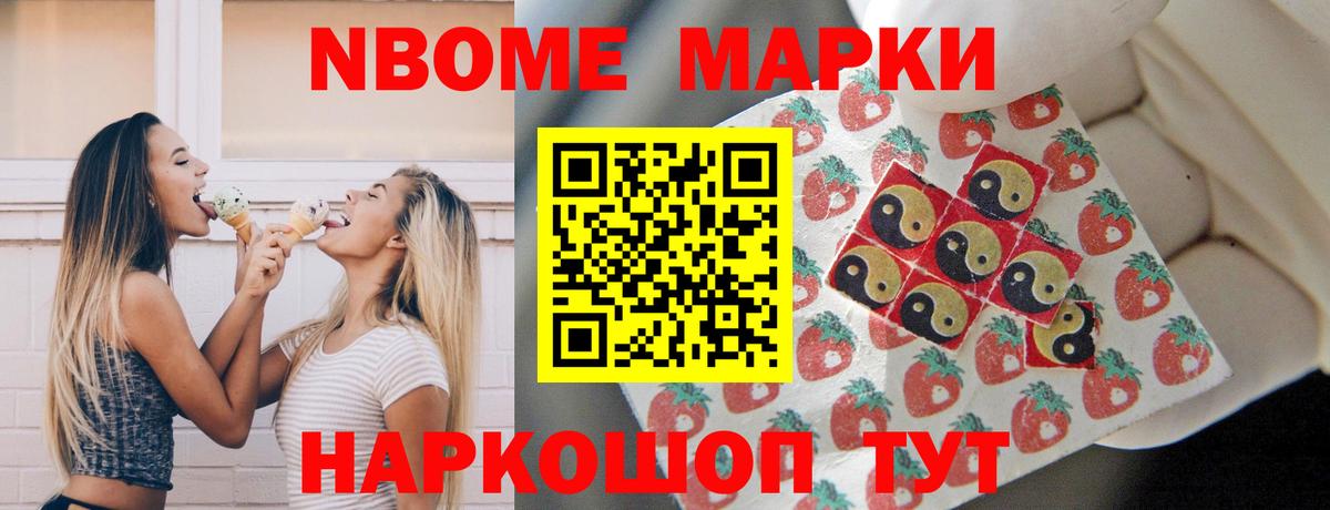 Лсд 25 экстази кислота  ЛСД экстази  Ростов Великий  LSD-25 экстази ecstasy  Вход с VPN 